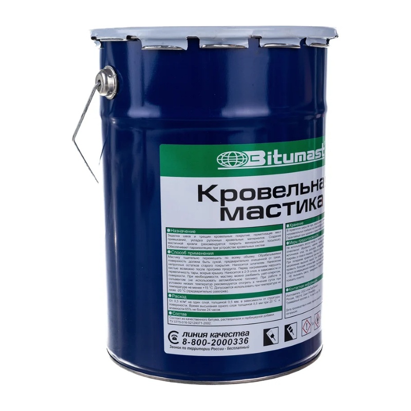 Мастика кровельная Bitumast, металлическое ведро, 5 л