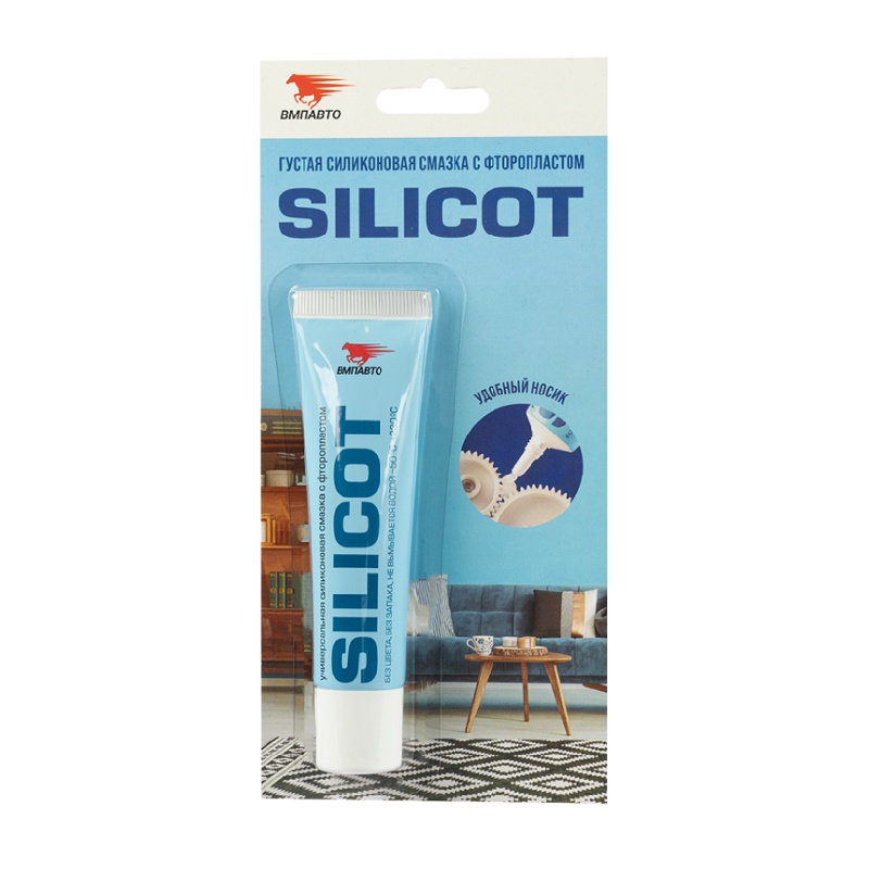 Смазка универсальная силиконовая ВМПАВТО Silicot туба 30 г
