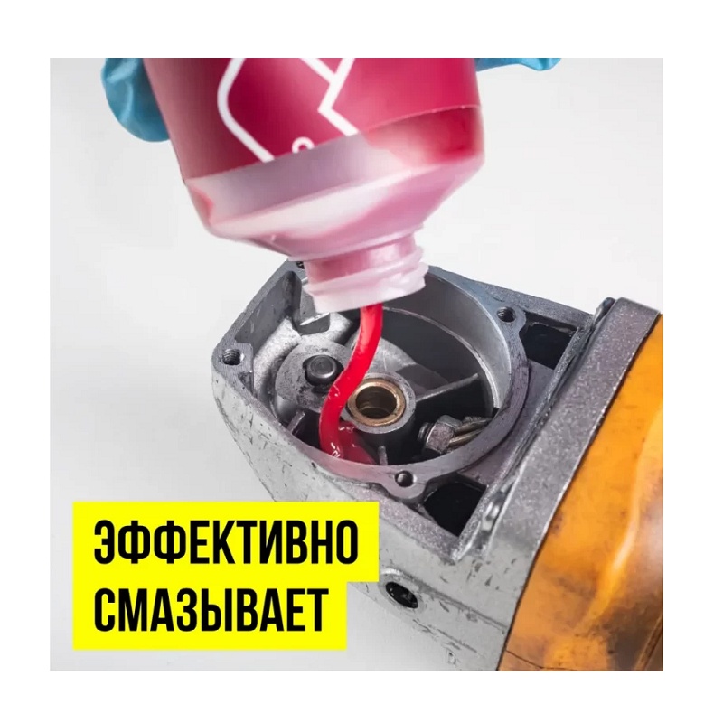 Смазка ВМПАВТО Ultra-1 ЕР-1 для подшипников электро/бензоинструмента, 50 г