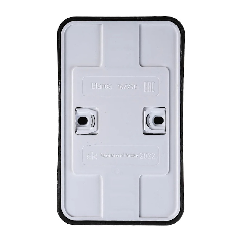 Розетка о/у Blanca BLNRA010216, 2 гнезда, с/з, антрацит