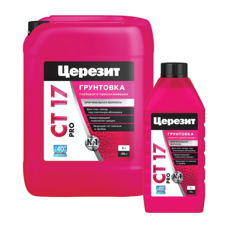 Грунтовка глубокого проникновения Церезит CT 17 PRO (10 л)