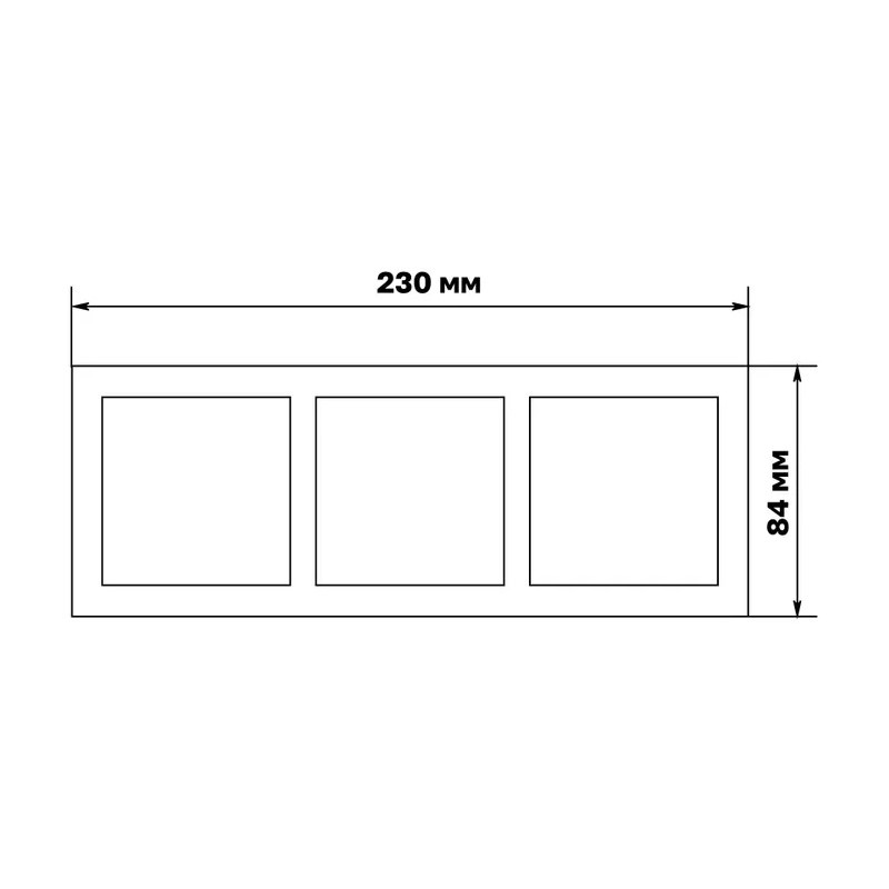 Рамка 3-х постовая Минск ERM-G-303-20, горизонтальная, бежевая