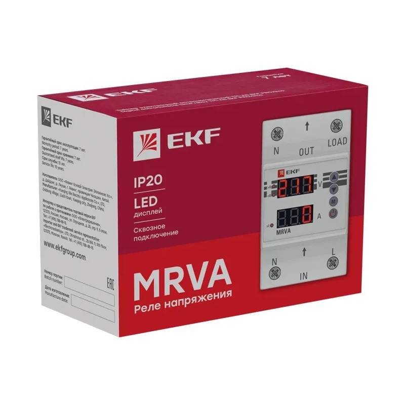 Реле напряжения и тока с дисплеем EKF MRVA, 230В, 63А