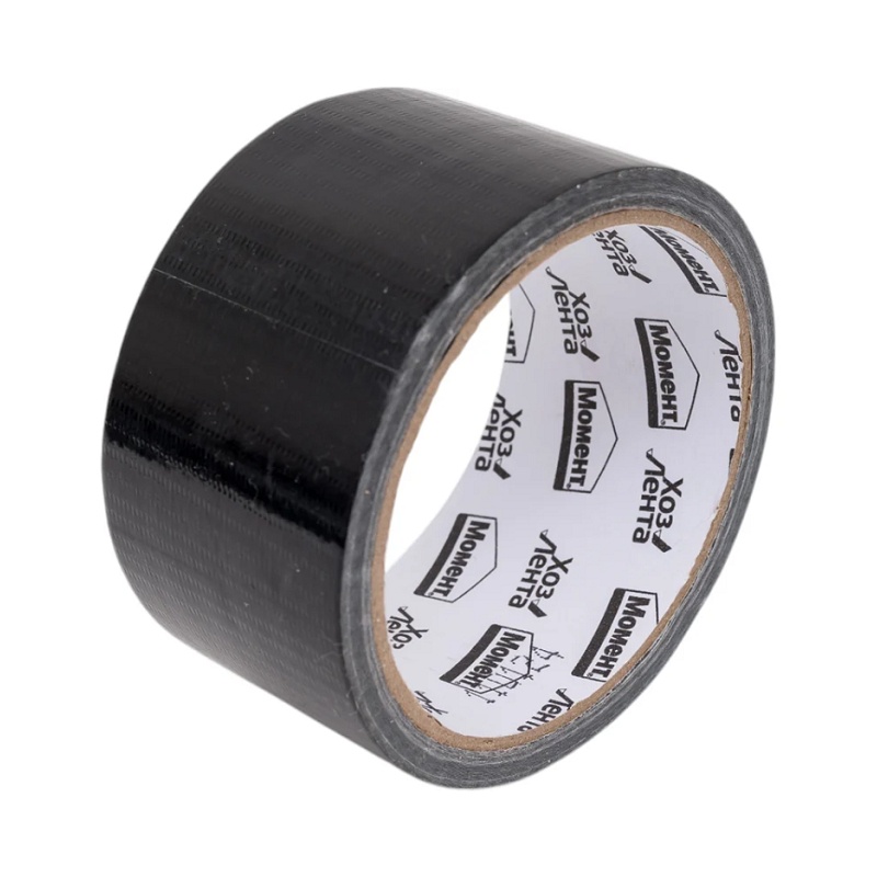 Лента клеящая хозяйственная Момент универсальная, 48 мм х 10 м