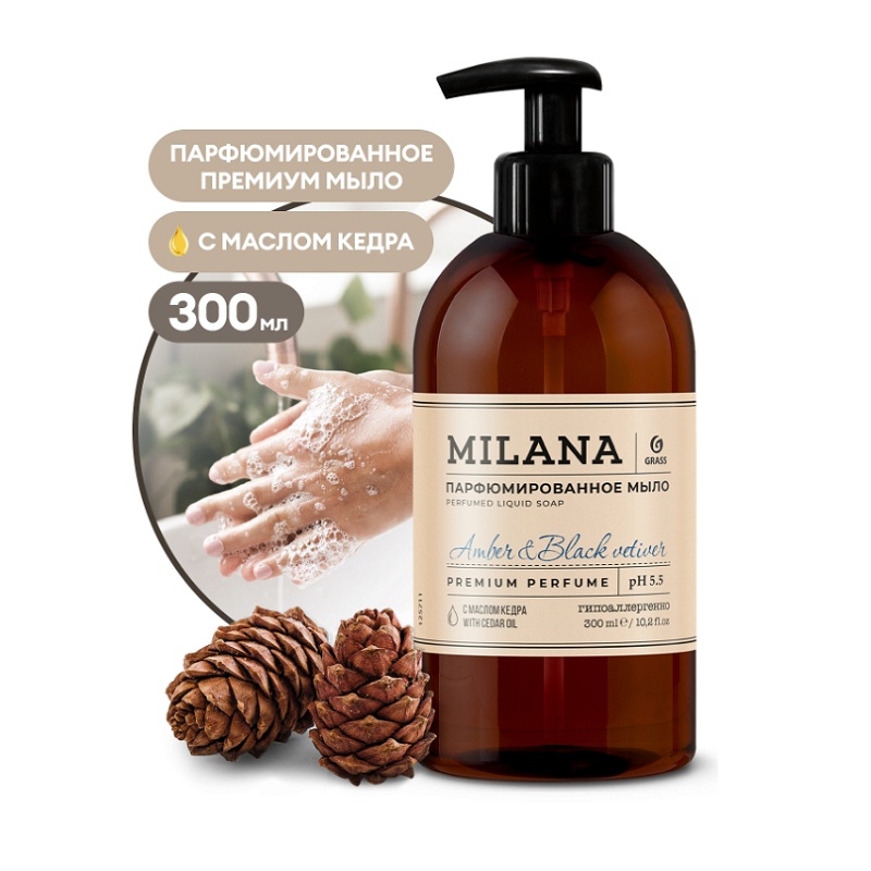 Мыло жидкое Milana Amber&Black Vetiver (0,3 л)