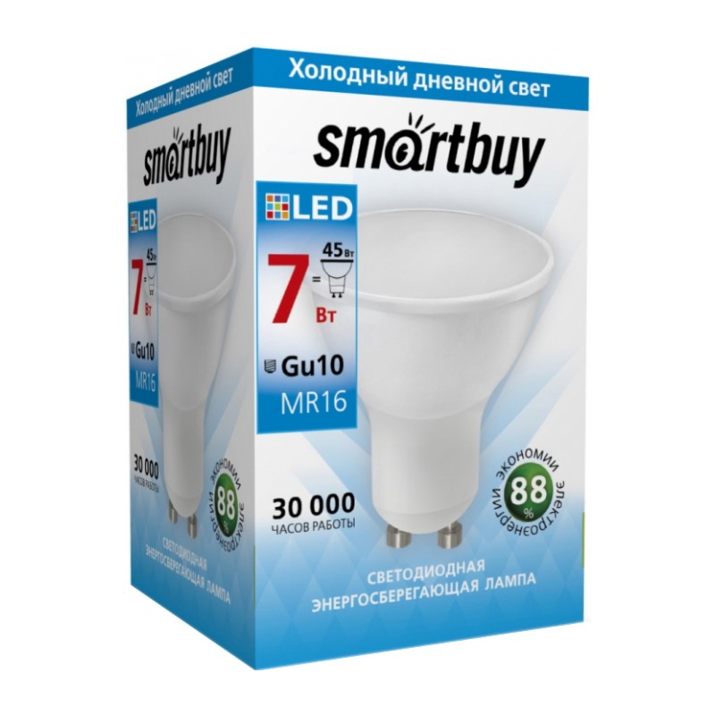 Лампа светодиодная Smartbuy LED GU10, 7Вт, 230В, 4000К, нейтральный свет