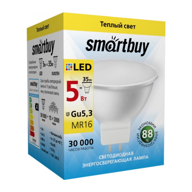 Лампа светодиодная Smartbuy LED GU5.3, 5Вт, 230В, 3000К, теплый свет