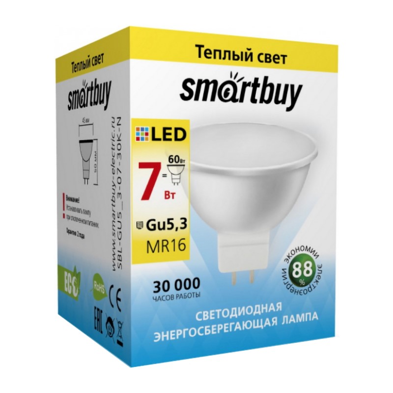 Лампа светодиодная Smartbuy LED GU5.3, 7Вт, 230В, 3000К, теплый свет