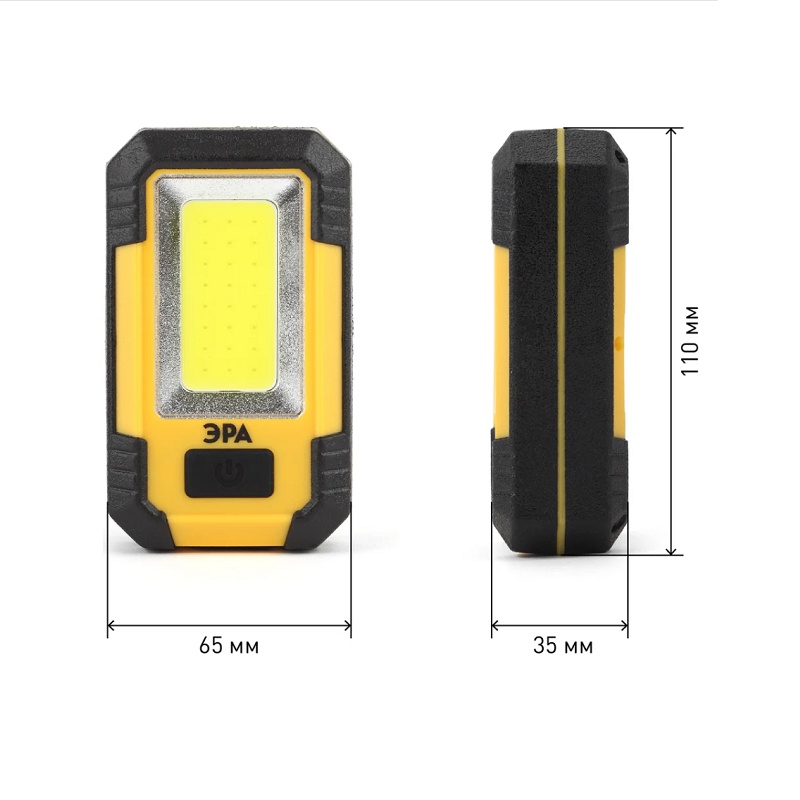 Фонарь Era RA-801 LED 15Вт, 6.0А*ч Li-Ion, магнит, USB, powerbank