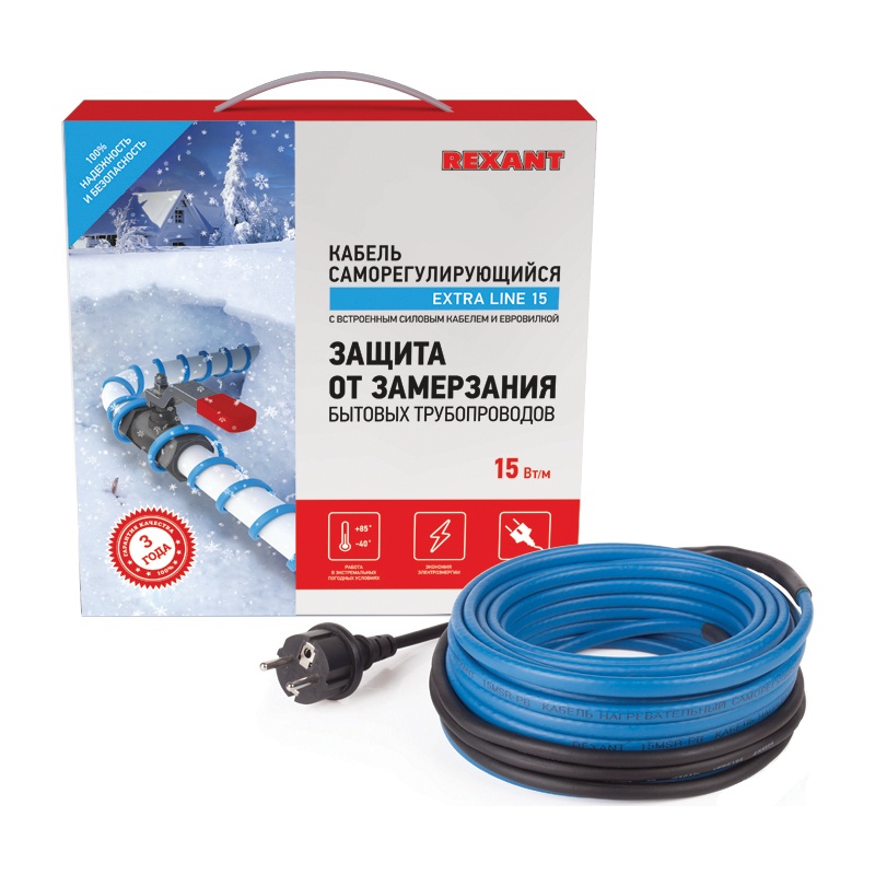 Кабель греющий саморегулирующийся Rexant SRL 15MSR-PB, для установки на трубу, 15 Вт/м (6 м)
