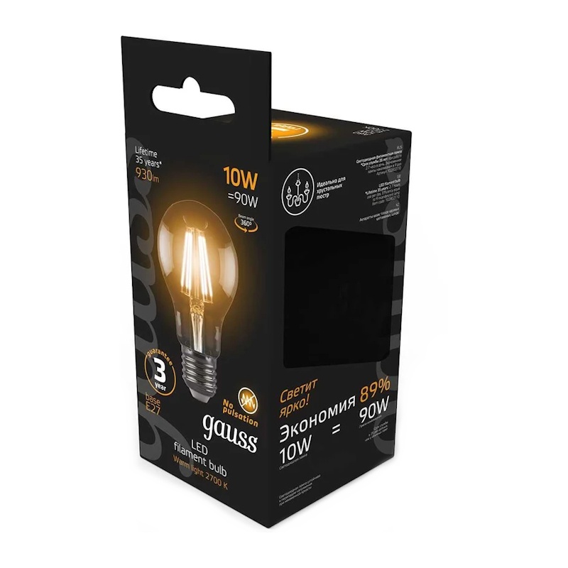 Лампа филаментная Gauss Black LED E27, груша, 10Вт, 2700К, теплый свет