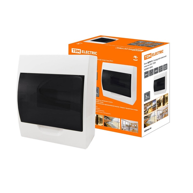 Щит распределительный навесной ЩРН-П-8, IP41, белый