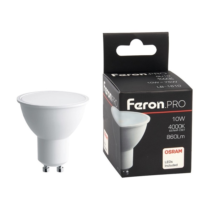 Лампа светодиодная Feron Pro LED GU10, 10Вт, 230В, 4000К, нейтральный свет