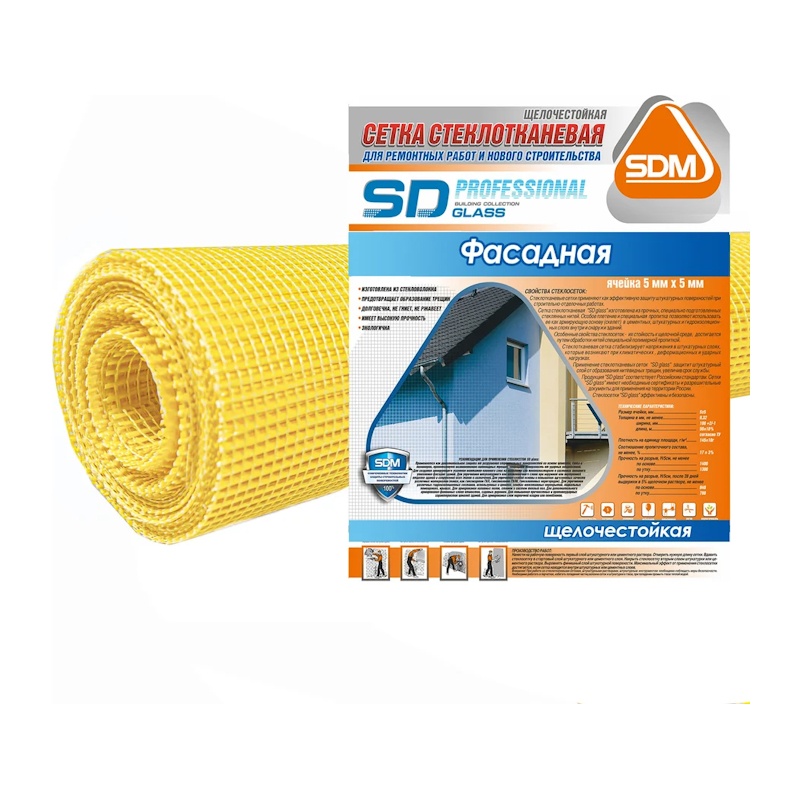 Сетка стеклотканевая SDM СД-Гласс Профессионал Фасад 5х5 мм, 1х50 м, 145 гр/м2
