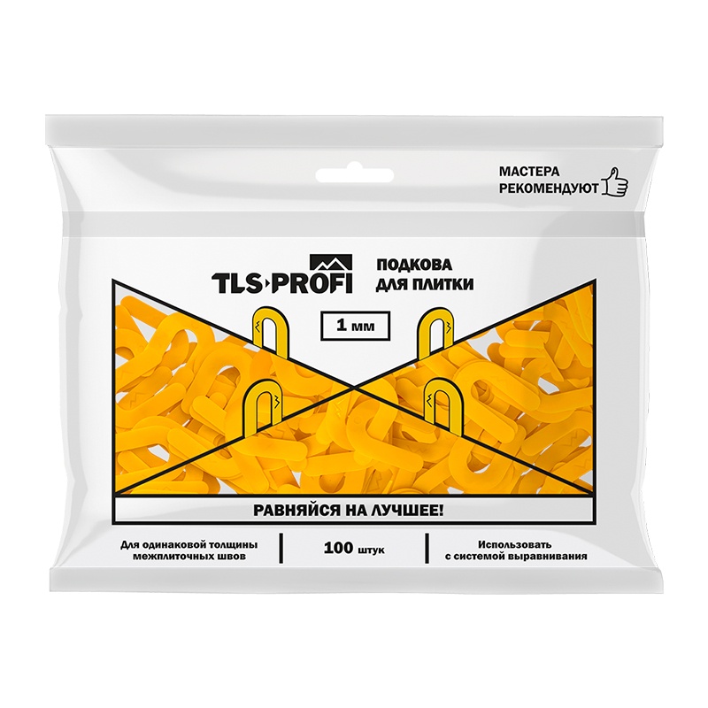 Подкова для плитки TLS-Profi 1 мм (100 шт.)