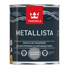 Краска по ржавчине Tikkurila Metallista молотковая серебристая (0,9 л)