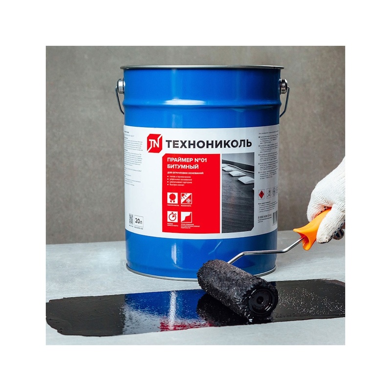 Праймер битумный Технониколь №01, 20 л