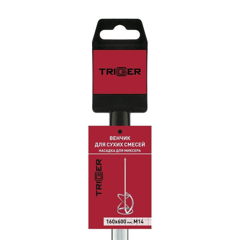 Венчик для сухих смесей Trigger 21003 М14, 160х600 мм
