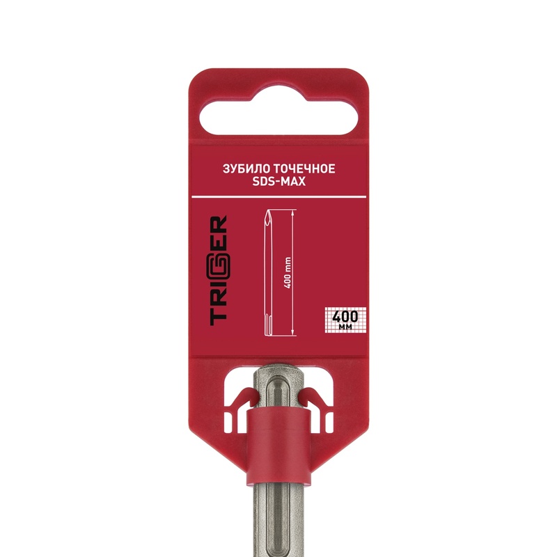 Зубило точечное (пика) Trigger 88105 SDS-Max 400 мм