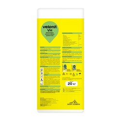 Шпаклевка финишная влагостойкая цементная Vetonit VH белая, 20 кг