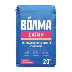 Шпаклевка гипсовая финишная Волма Сатин для стен и потолков, 20 кг