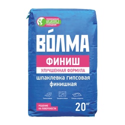 Шпаклевка гипсовая финишная Волма Финиш, 20 кг