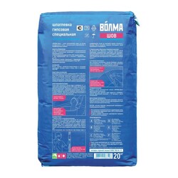 Шпаклевка гипсовая Волма Шов для заделки стыков ГВЛ, ГКЛ, 20 кг
