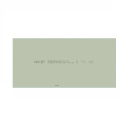 Гипсокартон огневодостойкий Knauf, 2500х1200х12,5 мм