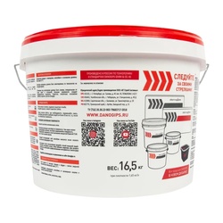 Шпаклевка полимерная Danogips Dano Top 5 финишная готовая (10 л)