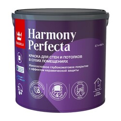 Краска интерьерная Tikkurila/Tikkivala Perfecta основа А глубоко матовая (2,7 л)