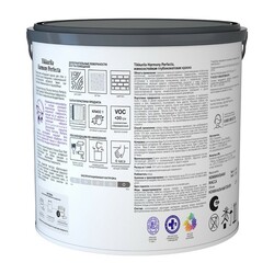 Краска интерьерная Tikkurila/Tikkivala Perfecta основа А глубоко матовая (2,7 л)