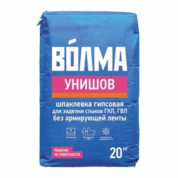 Шпаклевка гипсовая Волма Унишов для заделки стыков, ГКЛ, ГВЛ, 20 кг