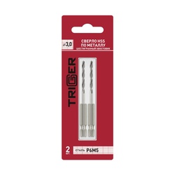 Сверло с шестигр.хв.по металлу Trigger 73430 Р6М5 3,0 мм (уп. 2 шт.)