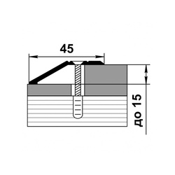 Порог разноуровневый Лука, золото, перепад 15 мм (0,9 м х 45 мм)