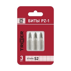 Биты Trigger 84963 Профи PZ-1 25 мм (3 шт.)