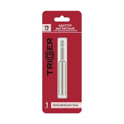 Адаптер магнитный Trigger 84991 Профи, с пружинным фиксатором, 75 мм