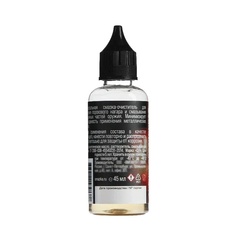 Смазка-очиститель оружейная, флакон (45 мл)