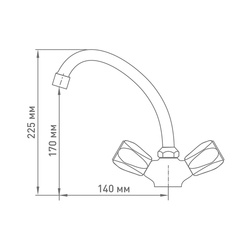 Смеситель для кухни Klip 715, округлый маховик, без подводки