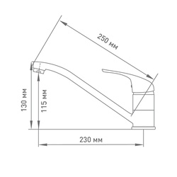 Смеситель для кухни Mix&Fix Jota 4405