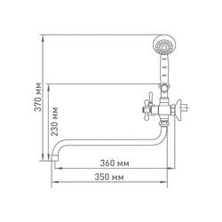 Смеситель для ванны Mix&Fix Soffron 7401-04 с аксессуарами, S- излив 350мм