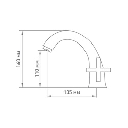 Смеситель для раковины Mix&Fix Soffron 7503