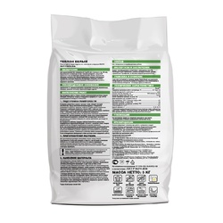 Штукатурка гипсовая Unis Теплон белый, 5 кг