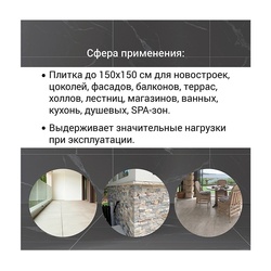 Клей для плитки Unis Uniflex U-100 высокопластичный С2 ТЕ (25кг)