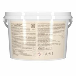 Лак для бань и саун Neomid Sauna водоразбавляемый (2,5 л)