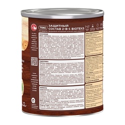 Антисептик Текс Bioteks состав 2в1 сосна (0,8 л)