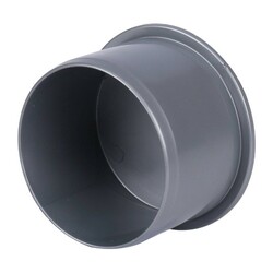 Заглушка внутренняя Sinikon d=50 мм