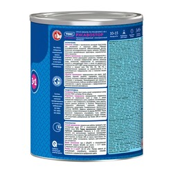 Грунт-эмаль по ржавчине Текс РжавоStop чёрный (0,9 кг)