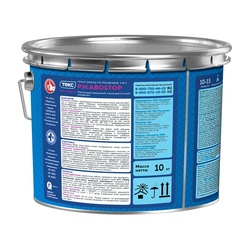 Грунт-эмаль по ржавчине Текс РжавоStop серый (10 кг)