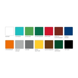 Эмаль Текс ПФ-115 для металла и дерева светло-серая (1,9 кг)