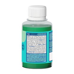 Колер для краски Текс универсальный зелёная (0,1 л)